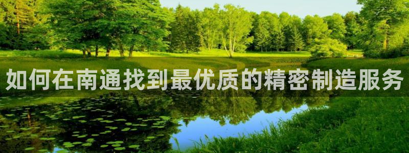 彩神vi官网版