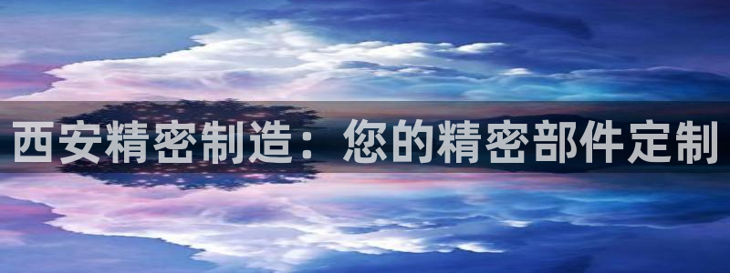 彩神vl购彩大厅