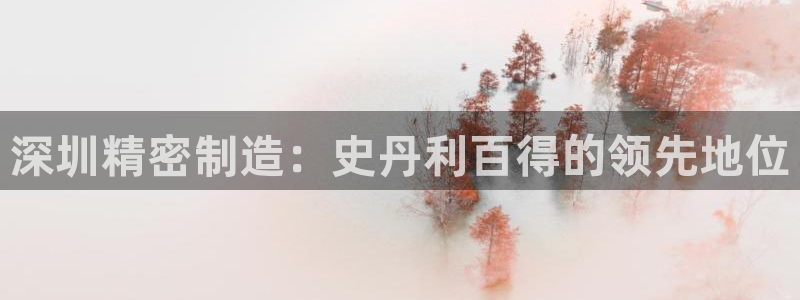 彩神客服电话
