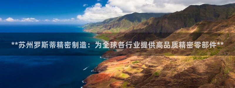 彩神vi争霸官网