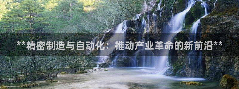 天天赢彩神