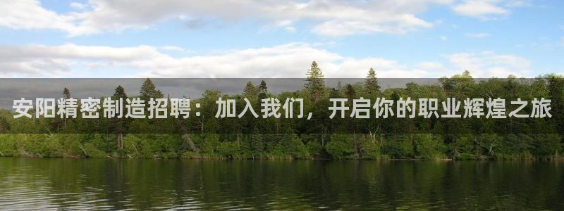 彩神争霸平台