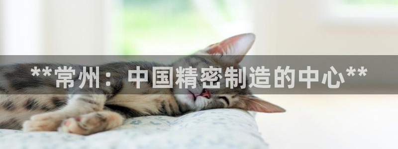 彩神iv真的能赚钱吗