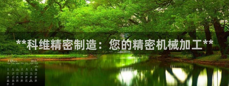 彩神大发cp