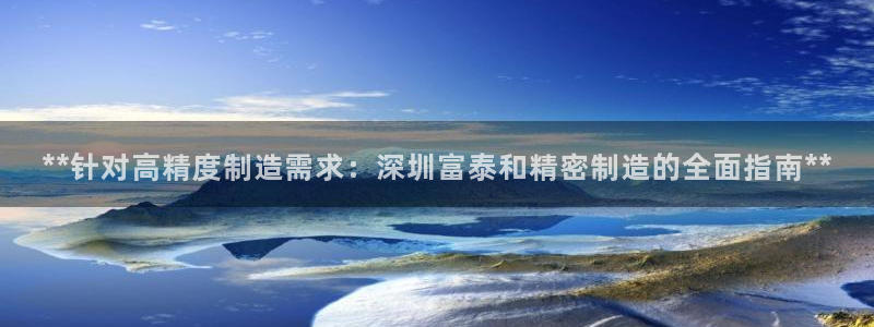 彩神v8手机客户端下载