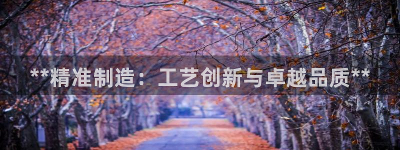 彩神争霸官网登录平台