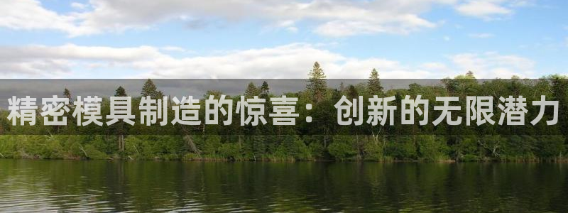 天天赢彩神