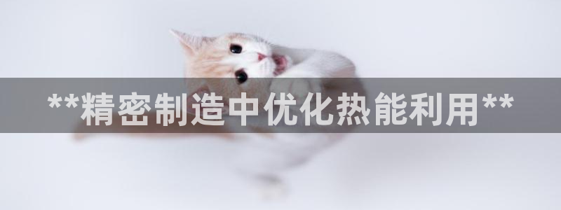彩神争霸官方下载2017