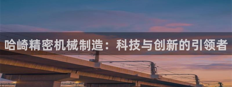 彩神v8下载app5.0