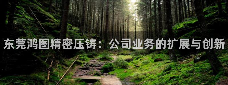 彩神争霸官方登录