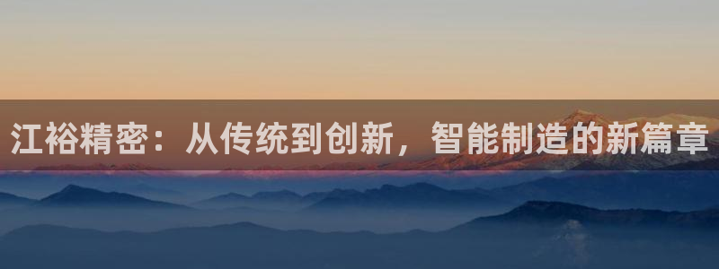 彩神vii手游下载