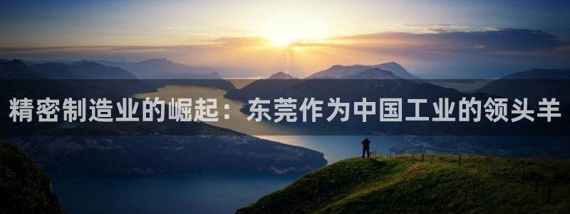 彩神vip购彩大厅在哪