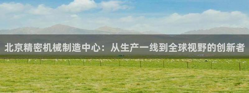 下载彩神乐发V1