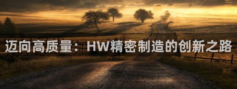 彩神是正规平台吗安全