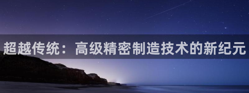 彩神网能赚钱是怎么回