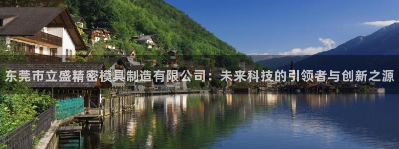 彩神VII官方版：东