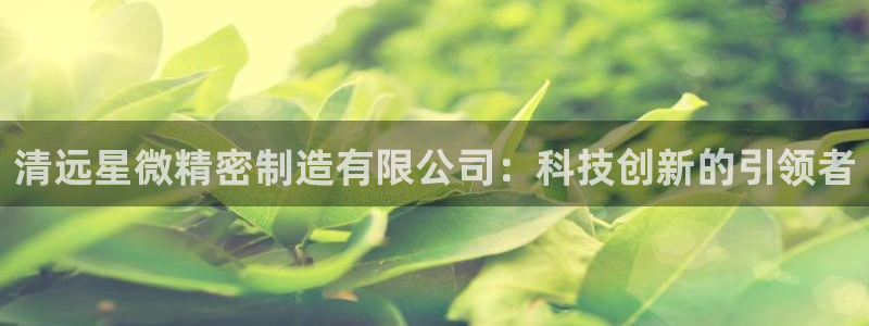 彩神Vii购彩-购彩大厅