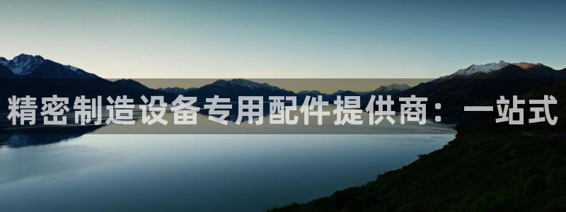 彩神官方网站登录是多少