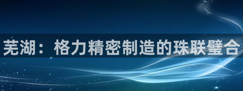 彩神app赚钱是真是假