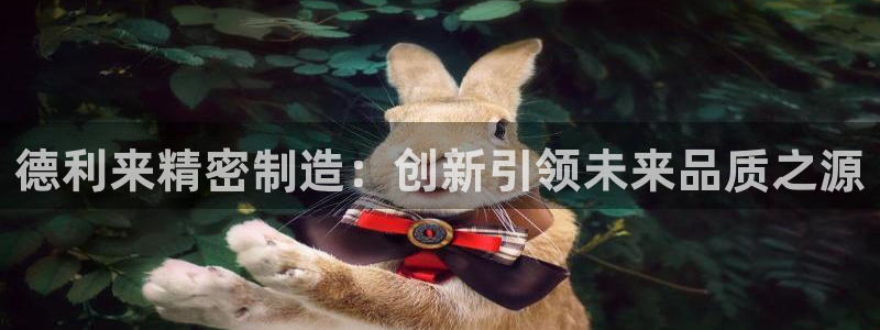 彩神Vll购彩大厅：