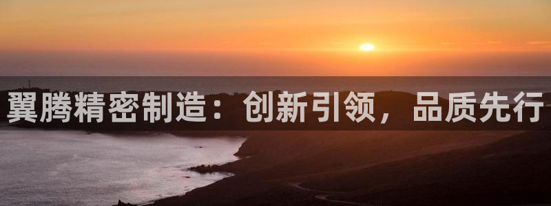 彩神v8平台正规吗：