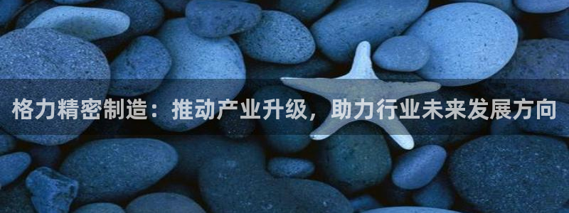 彩神v8平台正规吗知